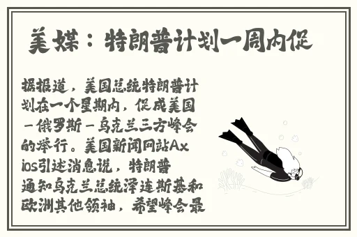 av狼公告