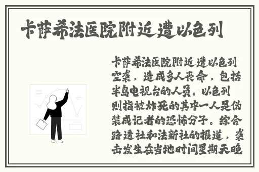 迈开腿开扑克又疼又叫的视频软件